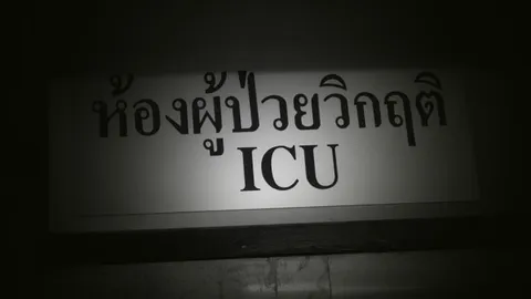 ด.ญ.ป่วยไข้กาฬหลังแอ่น อาการดีขึ้น คาด 4-5 วันกลับบ้านได้