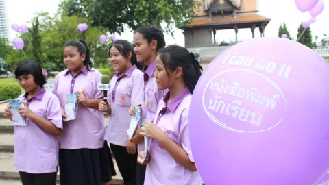 เพิ่มรายได้นักเรียน! ร.ร.วัดสังเวช จัดโครงการส่ง นสพ.ไทยรัฐ ให้สมาชิก (ชมคลิป)