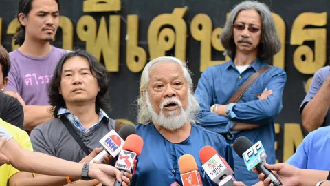 เป็นกำลังใจ 