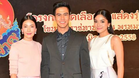 ‘นุ่น ’นำทีมให้กำลังใจ เยาวชนไทยรุ่นใหม่ใจรักโขน