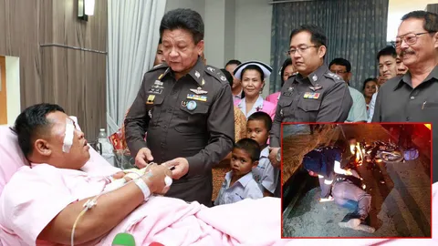 ตำรวจดี