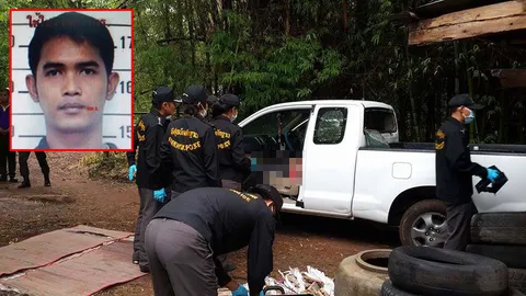 สุดสยองขวัญ! หนุ่มบ้ารักตามฉุดเมียชาวบ้าน ฆ่าทิ้ง-ยิงตัวตาย 