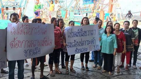 แรงงานประมงขาด