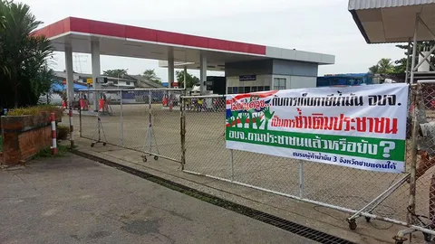 พลังงาน จับตาปั๊มน้ำมัน 3 จว.ชายแดนใต้ปิด จ่อใช้ก.ม.สั่งให้เปิด