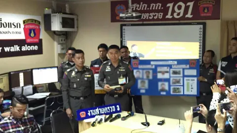 อุ่นใจ!! ตร. 191 ตามรวบโจรโจ๋ก่อเหตุลักทรัพย์หลายท้องที่