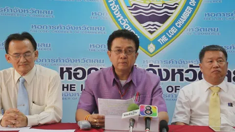 สำนึกผิด!! รอง ปธ.หอการค้า ขอลาออก หลังก่อเหตุ คลิปขูดรถว่อน