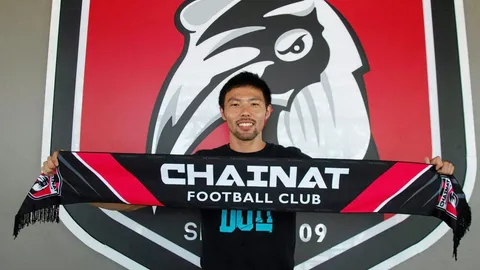 จาก "ท่าเรือ" ถึง "นกใหญ่"