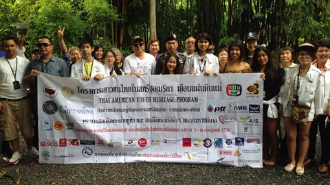 เยาวชนไทยในสหรัฐฯ เยือนพัทลุงเรียนรู้ภูมิปัญญาไทย