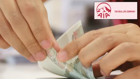 "เอไอเอ" รับประกันโรคร้าย 300 บาทต่อปี