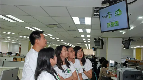 โปรดใช้วิจารณญาณ