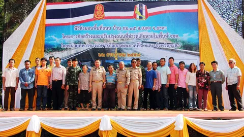 ชาวเบตงเฮ!! ได้ใช้ถนนเส้นใหม่ หลัง ทบ.-ศอ.บต.เข้าไปดำเนินการ