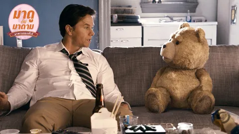 มาดูกับมาดาม : “Ted 2” หมีน่ารัก ไม่แอ๊บ และไม่ใช่หนังสำหรับเด็ก...รู้ยัง?!?