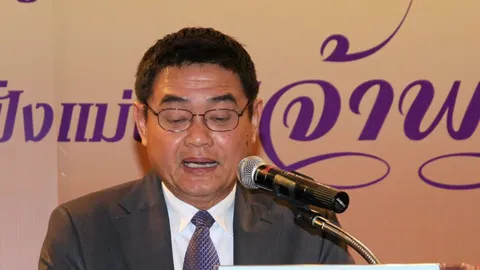 ลง MOU ที่จอดรถทัวร์สายใต้