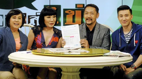 โชว์ผลตรวจดีเอ็นเอ ปั๋งไม่ใช่พ่อเด็กแน่ แต่ช่วยตามสมควร เพื่อนผู้หญิงทำวุ่น