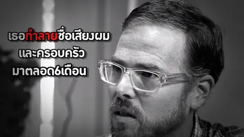 เปิดใจ "พ่อคาร์เมน" สู้เพื่อลูก ขณะที่ชาวเน็ตจับผิดแม่อุ้มบุญตั้งใจเลี้ยงไม่คืนตั้งแต่แรก