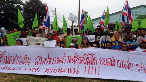 กลุ่มคัดค้านไม่เอาโรงงานไฟฟ้าเทพา เปิดเวทีคู่ขนานจี้ยุติรับฟังความเห็น