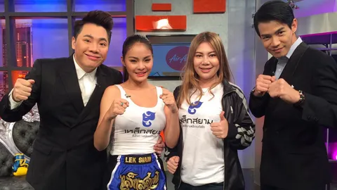 'น้องพร' มวยสาวม.ปลายมุ่งชนะ ซ้อมท่า 'พรหมสี่หน้า' โชว์ไหว้ครู