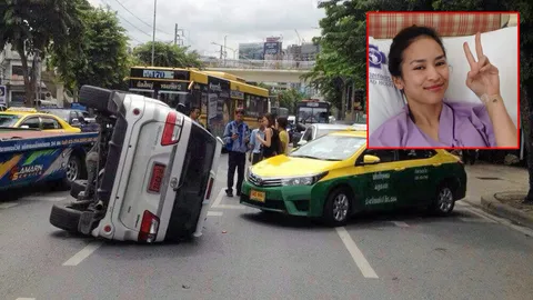 วูบชนดะ