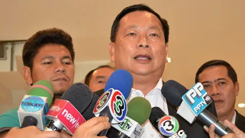 เปิดประเด็น 