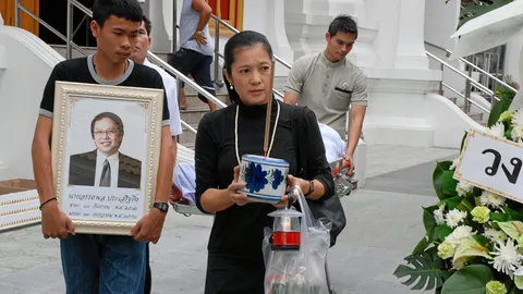 เพื่อนสุดเสียดาย 'อู๋-อรรถพล'