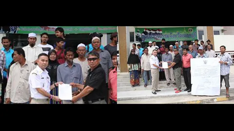 ชาวมุสลิมชะอำฮือต้าน! สร้างโรงงานหมูแฮมในพื้นที่ 