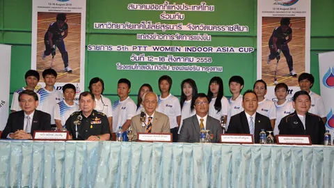 5 ชาติหวดฮอกกี้ในร่ม พีทีทีอินดอร์อช.คัพหญิง ม.เทคโนฯสุรนารี-โคราช