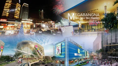 อยากรู้ไหมห้างไหนใหญ่ที่สุด ! ส่อง 5 ห้างยักษ์ใหญ่ หรูหรา มหึมาถึงขีดสุด