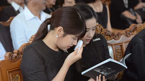 อาลัยลา