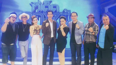 ล้างหนี้–ให้แง่คิด