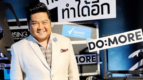 'เบน' ชวนร่วมตัดสิน หาคนกล้าเก่ง