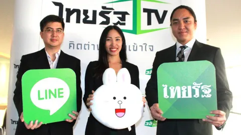 ไทยรัฐ' เปิดบัญชี 'ไลน์' ส่งข้อความ-สติกเกอร์ ขึ้นจอทีวี ครั้งแรกในไทย