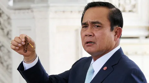 "น้ำตาพระศิวะ"