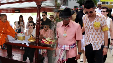 บรรยากาศเศร้า 'ครอบครัวมุสิกพงศ์-เฟย์-วิน สควีซแอนิมอล' ลอยอังคาร 'สิงห์' 