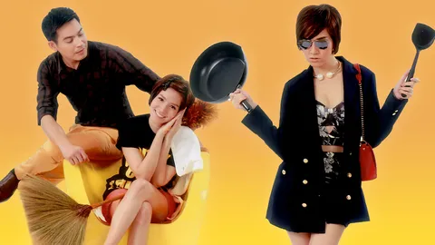 'จ๊ะ' ควงตะหลิวชวน 'ปอ' ฮา แจ๋วจำเป็น 'นางสาวทองสร้อย'