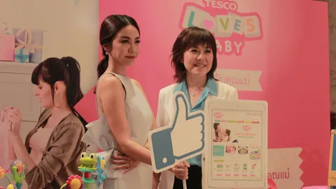 เทสโก้ โลตัส ชูกลยุทธ์ 'โซเชียลคอมเมอร์ส' รุกตลาดสินค้าแม่และเด็ก