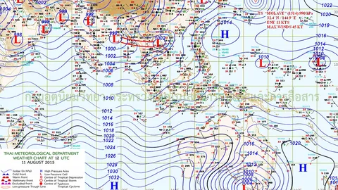 เตือน ปชช. ตะวันออก-ใต้ ระวังอันตราย ฝนตกหนัก-ปริมาณน้ำสะสม