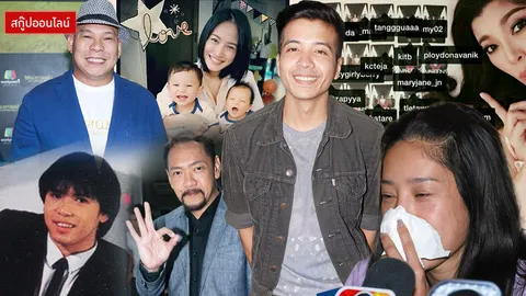 ร้อน-ฉาว-เศร้า-สะพรึง! 'ก.ค. 2558' เดือนเดือด! วงการบันเทิงไทย