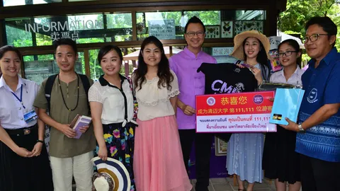 มช.ฉลองนักท่องเที่ยวจีนคนที่ 111,111 ที่เข้ามาเที่ยวในมหาวิทยาลัย