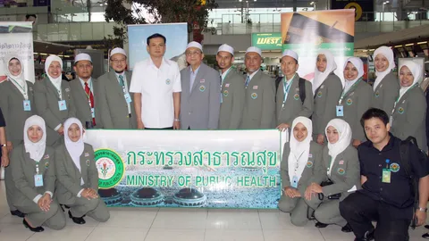 สธ.ส่งชุดแพทย์ร่วมคณะดูแลชาวไทยมุสลิมไปประกอบพิธีฮัจญ์ถึงซาอุฯ