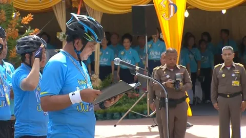 'สมเด็จพระบรมฯ' ทรงจักรยาน นำขบวนปั่นเฉลิมพระเกียรติ 'ไบค์ฟอร์มัม' (ชมคลิป)