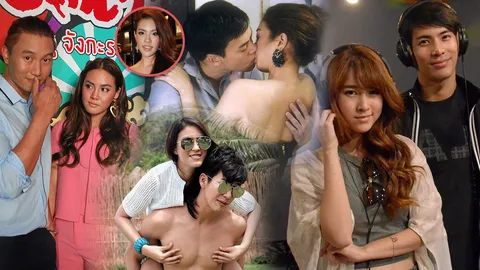 เสียบผิดเวลา..เจอข้อหา "มือที่สาม"