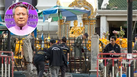  เลขาธิการ กพฐ.ยืนยัน ไม่มีคำสั่งปิดโรงเรียนทั่วกรุงเทพฯ