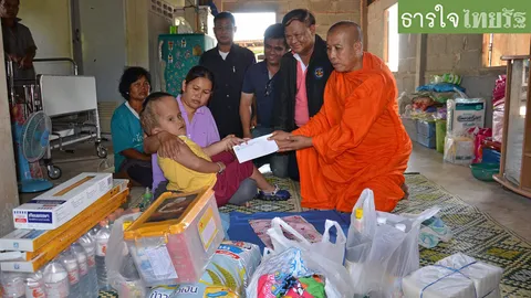 วอนช่วยเหลือครอบครัวเด็กหัวแตงโม