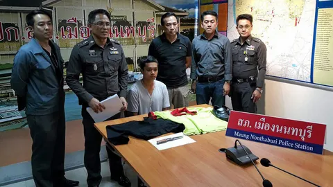 แทงผัวเก่า 13 แผล รังควานอดีตเมีย แถมตามราวีผัวใหม่ สุดแค้น-จ้วงพรุน