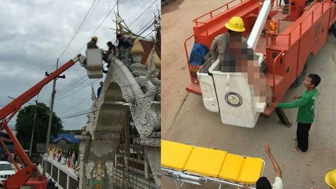 ชายเชียงใหม่วัย 60 ถอนต้นไม้บนซุ้มวัด โดนไฟช็อต