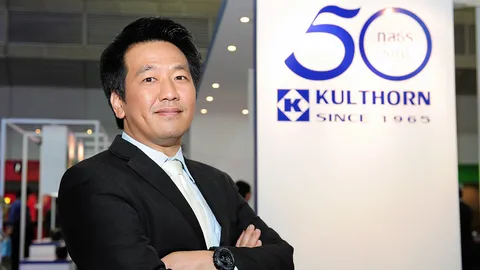 50 ปี "กุลธร" เบื้องหลังอุตสาหกรรมความเย็นไทย