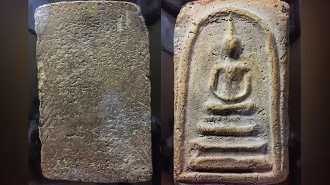 สนามพระ 23/08/58