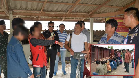 แรงงานทาส