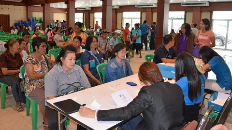 "ตำรวจพลเมือง" จ่ายเงินคืนรอบสุดท้าย