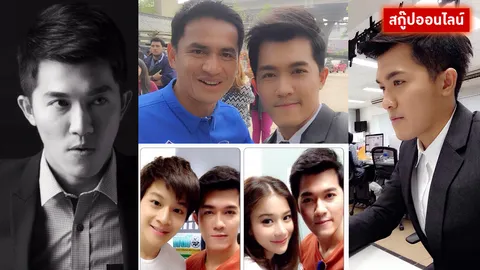 เศรษฐกิจบันเทิงยังหาเงินง่าย กอล์ฟ ทัศนัย กับช่วงชีวิตที่ดี 